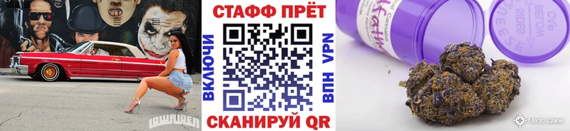 Названия наркотиков Березники Альфа ПВП  Меф  Кокаин  Гашиш  Марихуана 