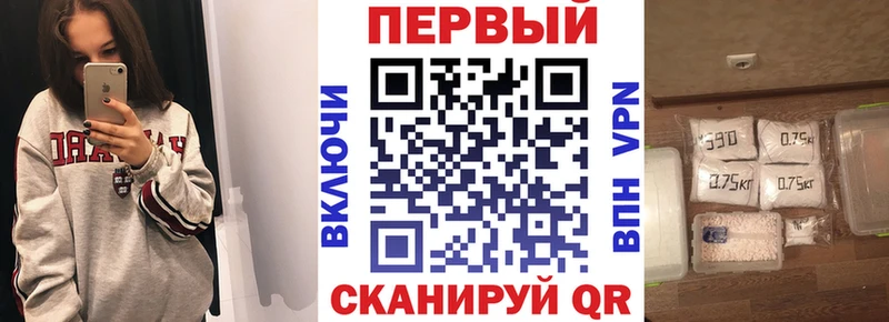 где купить наркотик  Березники  АМФЕТАМИН Premium 