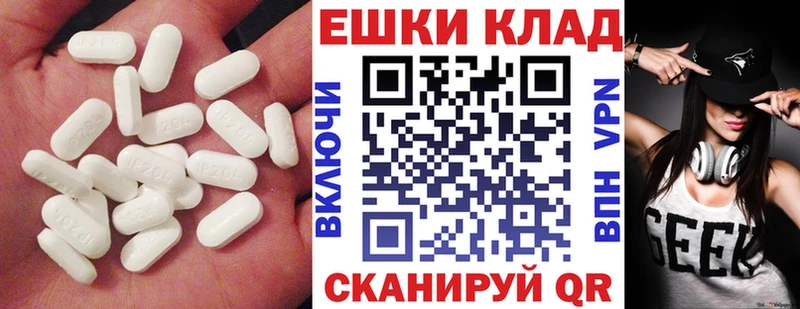 как найти наркотики  Березники  Ecstasy 280мг 