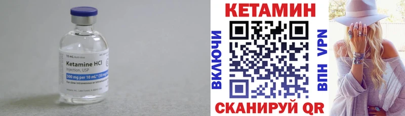 где купить наркоту  Березники  ОМГ ОМГ как зайти  Кетамин ketamine 
