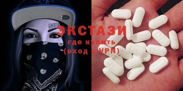 а пвп мука Краснотурьинск