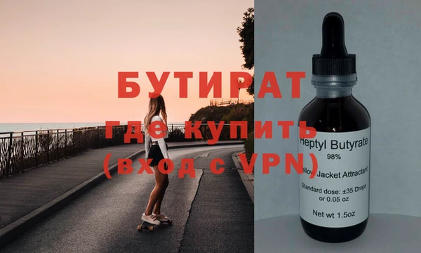 а пвп мука Краснотурьинск