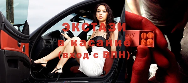 а пвп мука Краснотурьинск