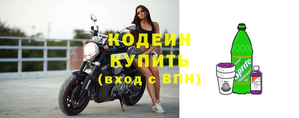а пвп мука Краснотурьинск