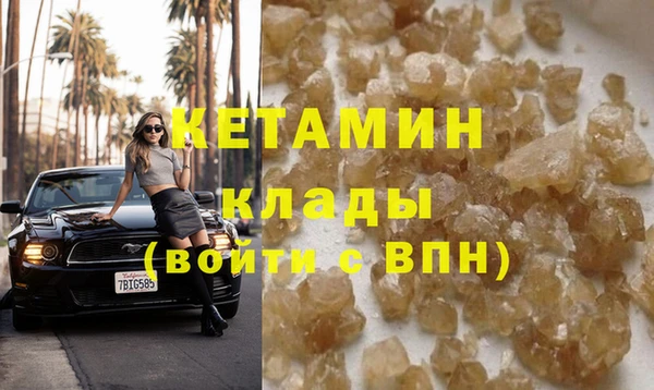 а пвп мука Краснотурьинск