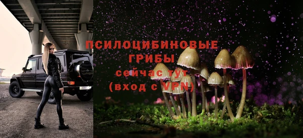 а пвп мука Краснотурьинск
