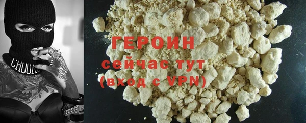 крисы Краснослободск