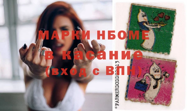 а пвп мука Краснотурьинск