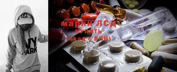 меф VHQ Красноперекопск