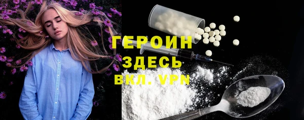 а пвп мука Краснотурьинск