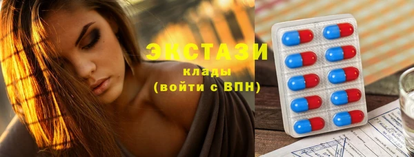 а пвп мука Краснотурьинск