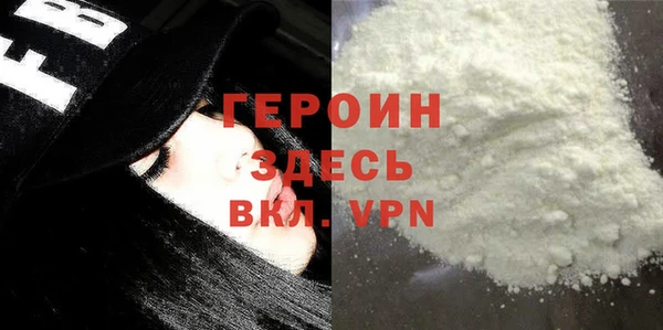 а пвп мука Краснотурьинск