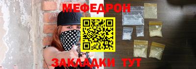 не бодяженный Апрелевка