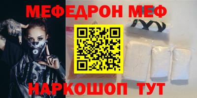 гидра Апрелевка
