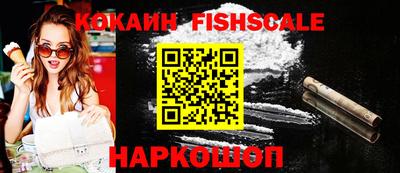 не бодяженный Апрелевка