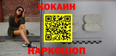 не бодяженный Апрелевка