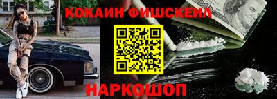 гидра Апрелевка