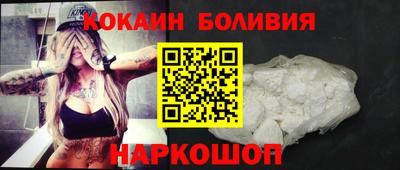 мдма Апшеронск