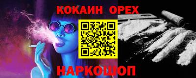 мдма Апшеронск