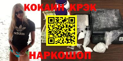 гидра Апрелевка