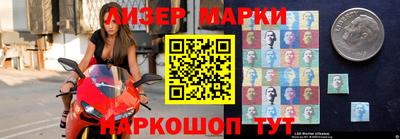 mix Балаково
