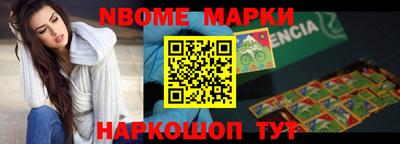 не бодяженный Апрелевка