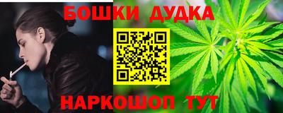 гидра Апрелевка