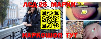 бутират Аргун