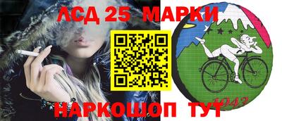 мдма Апшеронск