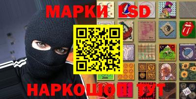 мдма Апшеронск