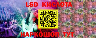 гидра Апрелевка