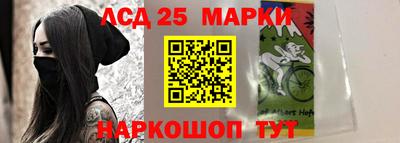 не бодяженный Апрелевка