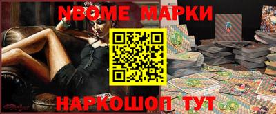 не бодяженный Апрелевка