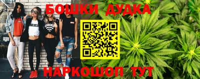 MESCALINE Аргун