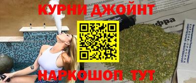 мдма Апшеронск