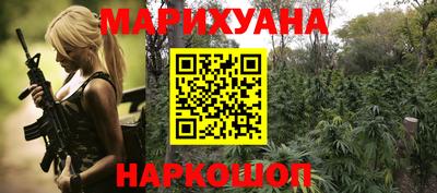 не бодяженный Апрелевка