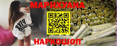 гидра Апрелевка