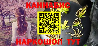 MESCALINE Аргун