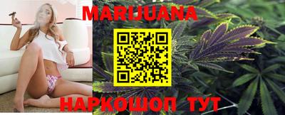 MESCALINE Аргун