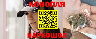 мдма Апшеронск