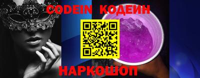 гидра Апрелевка