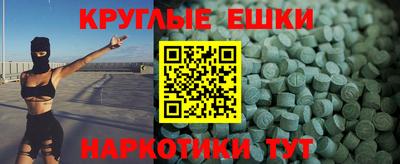 гидра Апрелевка