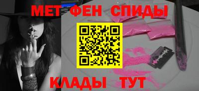 MESCALINE Аргун