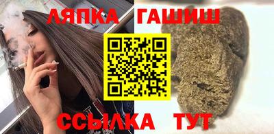 не бодяженный Апрелевка