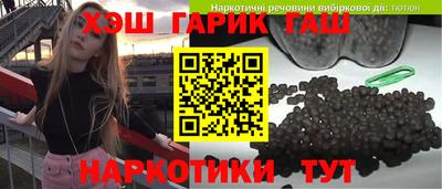 не бодяженный Апрелевка