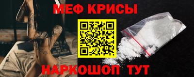 бутират Аргун