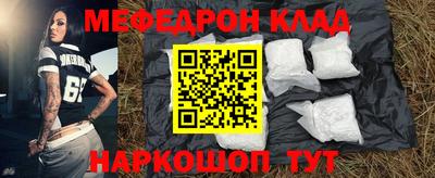 гидра Апрелевка