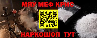 гидра Апрелевка