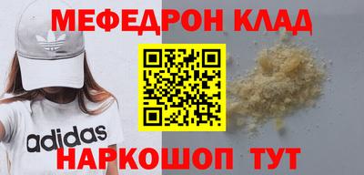 гидра Апрелевка