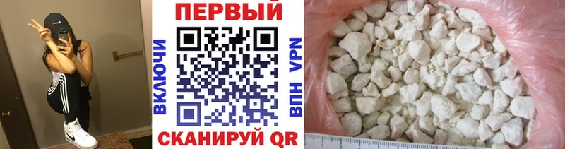 купить закладку  блэк спрут вход  Первитин витя  Березники 